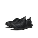 Men's Howser II | Triple Black