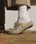 All Gender UNEEK II Convertible  |  Pale Lilac/Plaza Taupe